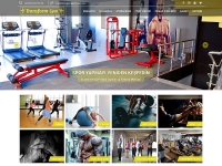 Transform Gym Spor Salonu ve Fitness Merkezi